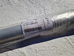 Tuyau d'entrée de liquide de refroidissement BMW OEM 1114 1439975