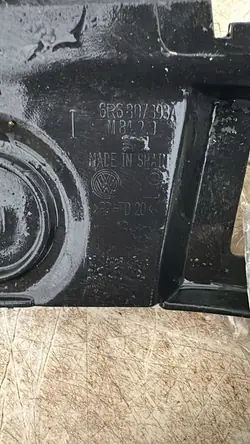 Guia de para-choque traseiro esquerdo Volkswagen Polo V 6R 6R6807393A