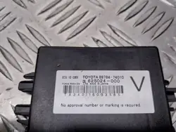 Module Immobilisateur Toyota IQ OEM 89784-74010