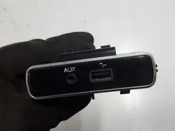 Fiat 500X USB-uttag OEM 735650649XAUTOPX