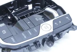 Pommeau de Sélection de Vitesses BMW OEM 5A9CA08 - Occasion