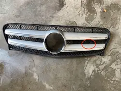 Griglia anteriore Mercedes-Benz GLA W156