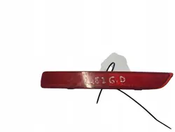 Refletor de Farol Traseiro Lado Direito Nissan Leaf II (ZE1) OEM