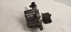 Pompe Bosch d'occasion OEM 0445010507 - Montage Direct