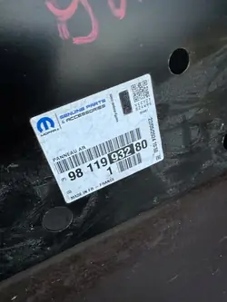 Bakre rem OEM 9811993280 för Citroen Jumpy III