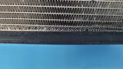 Radiateur d'eau Dodge Challenger SXT OEM M143308G