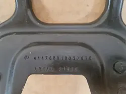 MERCEDES VITO A447 Reforço Frontal A4478801003