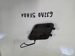 Nissan OE 622A05FA0A Abschlepphakenabdeckung Vorne