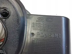 Bouchon de réservoir Hyundai i30 OEM 81595G4000 - Occasion