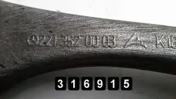 Mercedes S-luokan jousitusvarsi OEM AM-316915