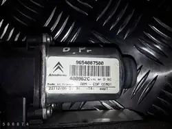 Régulateur de vitre Citroen C4 Grand Picasso OEM 9654087580