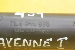 Strålkastartvätt OEM 7L5955978 Höger Fram Porsche Cayenne