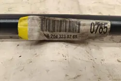 Stabilisateur avant MERCEDES-BENZ C (W204) A2043230765