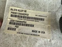 Ciel de toit Chrysler Pacifica OEM L0301134AA03PD2