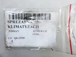 Compresseur de Climatisation Nissan Almera II 1.5 - OEM 926009F511