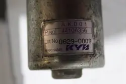 Mitsubishi OE Ohjausvaihde OEM 4410A356 - Käytetty