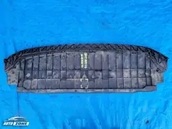 SKODA Scala | Motor undertray fram LIFT 657807061