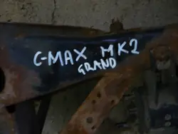 Poutre suspension arrière Ford Grand C-Max Mk2 - OEM