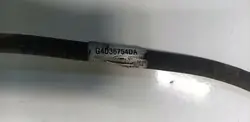 Vareta de óleo OEM G4D36754DA para Jaguar/Land Rover