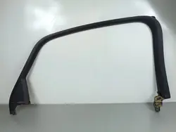OEM 113465A1 Heckfensterleiste für DS 7 Crossback