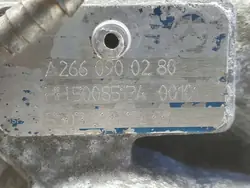 Turboahdin Mercedes-Benz OE A2660900280