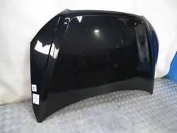 Couvercle Moteur SEAT ARONA GIS63361 - Pièce OEM Occasion