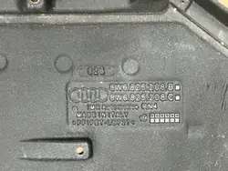 Audi A5 8W Underkroppsskydd Höger OEM 8W6825208B