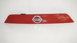 OEM 360199831 Tailgate Trim for Nissan Qashqai J11