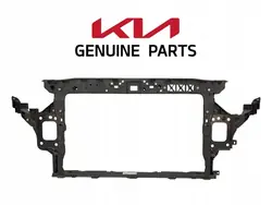 KIA X-CEED 2019- Frontstoßstangenverstärkung 64102J7500