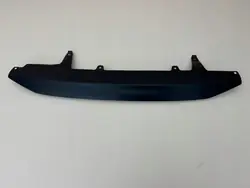 Spoiler de pare-chocs arrière Toyota Yaris III Lift OEM 52453-0D090