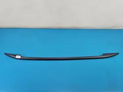 Dachreling-Set OEM IMPRK1544931 für Skoda Kamiq