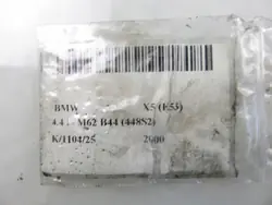 Carter inférieur OEM pour BMW X5 E53 M62B44 V8