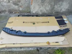 Framstötbalk MAZDA CX-60