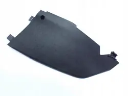 Höger tunnelkåpa Peugeot 2008 2017