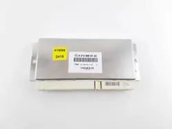 Mercedes-Benz EQC Jousituksen ohjausmoduuli A2139008133