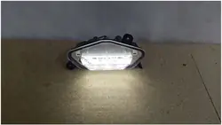 Kia Sportage V LED achteruitrijlamp OEM 924A3-R2000