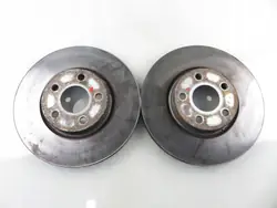 Disco de Freio Bosch Dianteiro