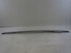 VW T6 rear chrome trim 7E0853079B