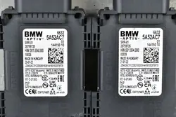 Module de changement de voie Radar SRR-01 BMW G20 G22 G01 G15 G16 G05