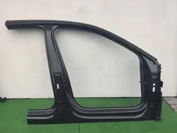 Bas de caisse droit Audi A6 C8 4K9809840