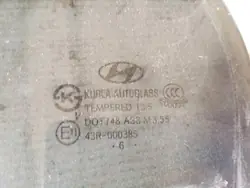 OEM as3 EIS-2302925 Hyundai Santa Fe Serrure Porte Arrière Gauche