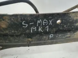 OEM 1561565 Bras de Suspension Arrière Droit S-MAX MK1