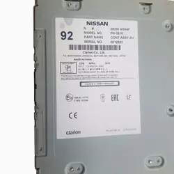 Lector de Radio Infiniti Q50 OEM 28330-4GN4F