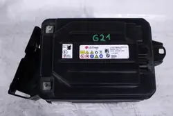 BMW 3 G20 G21 Lithium-Ion Batterij 10Ah 440Wh 44V 5A32487