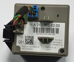 Ontstekingsregelmodule OEM A2129055200 Mercedes