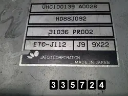 ECU Rover 75 ETC-J112 d'occasion OEM AM-335724