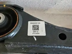 Barre de remorque arrière OEM 55405GI100 Hyundai Ioniq 5
