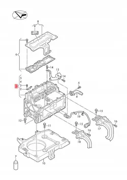 Inversor VW Golf VII OEM 5QE907070Q - Usado
