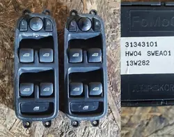 Fensterschalterpanel Volvo S60 V60 XC60