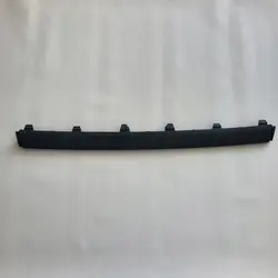 VW Tiguan II R-Line Faixa Para-choques Dianteira OEM 5NN853211F